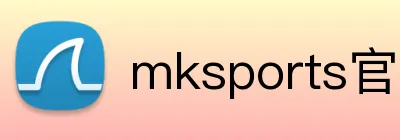 mksports官网登录入口 Logo